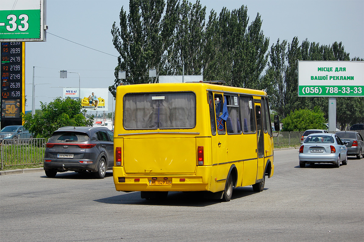 Днепропетровская область, Эталон А079.31 "Подснежник" № AE 1529 AB