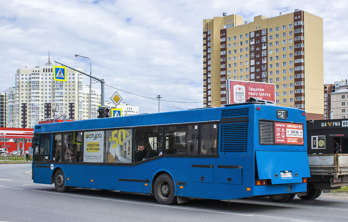 075. Автобус 103 нижневартовск излучинск. Маз автобус 2022. 103 маршрут нижневартовск. 075.
