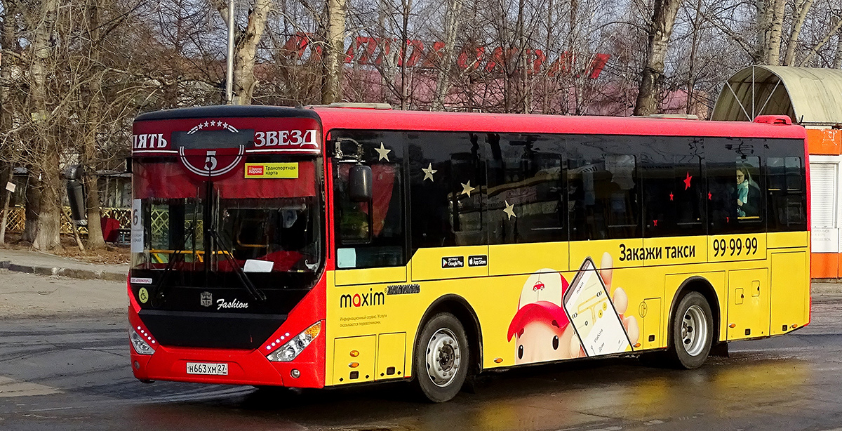 Хабаровский край, Zhong Tong LCK6105HGC Fashion № 5136