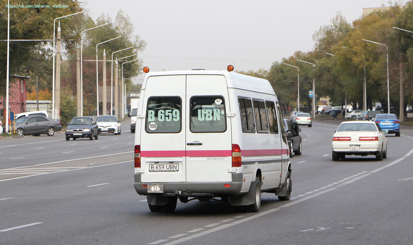 Алматинская область, Kusters № B 659 UBN
