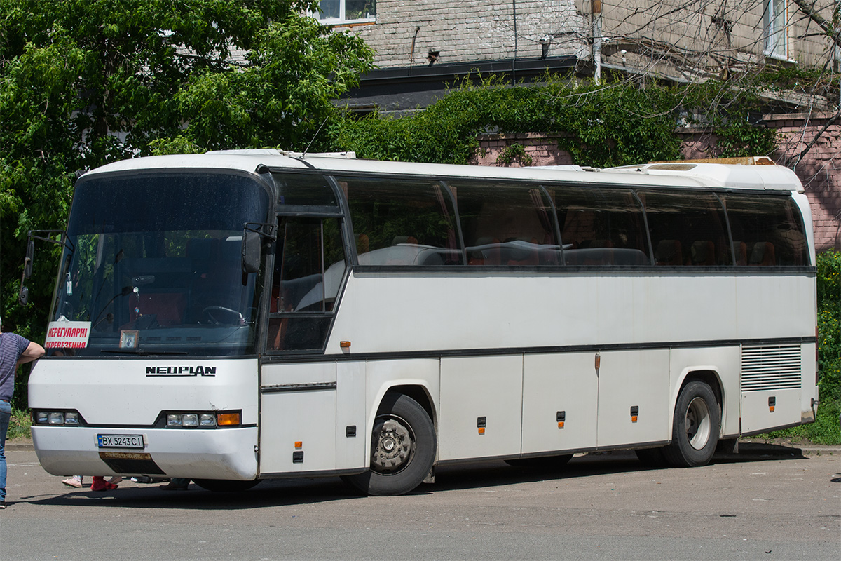 Киев, Neoplan N216H Jetliner № BX 5243 CI