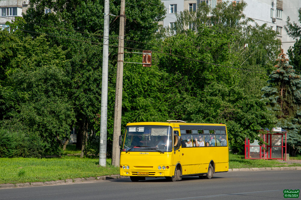 Черкасская область, Ataman A093H4 № CA 2123 AA