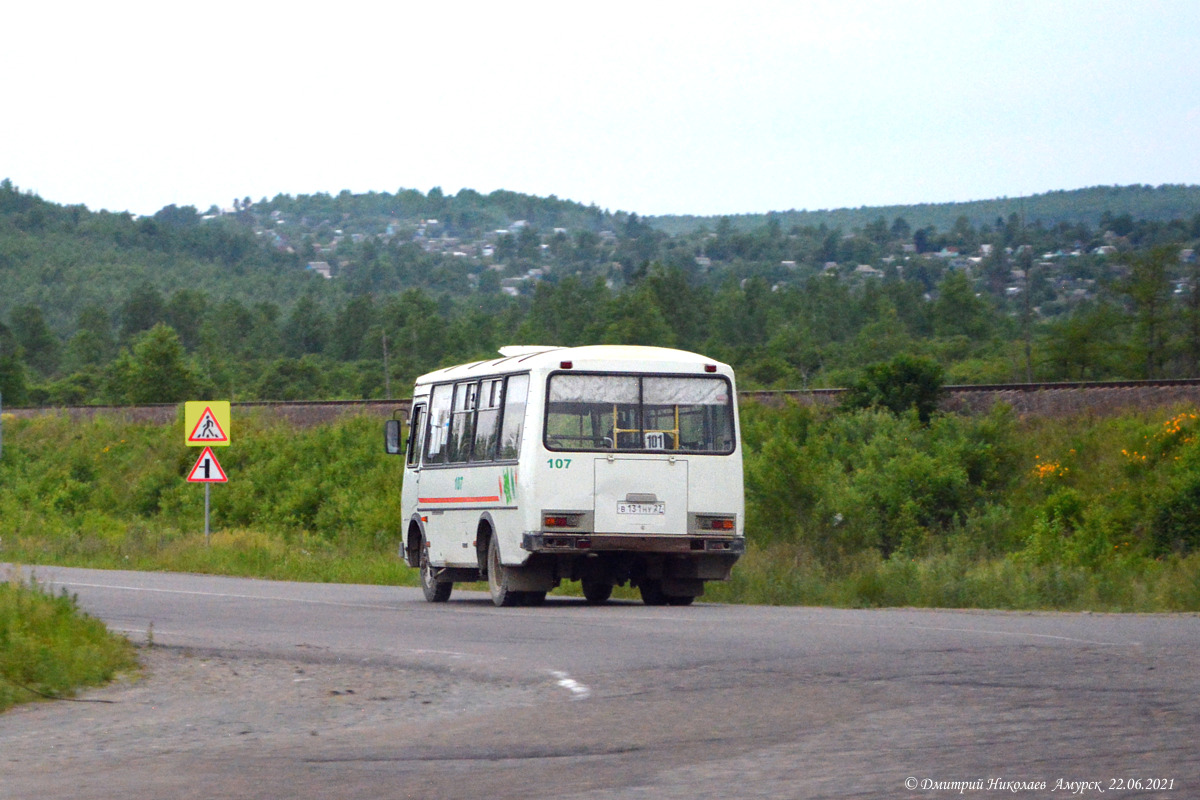 Хабаровский край, ПАЗ-32054 № 107