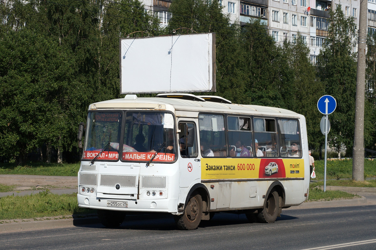Arhangelszki terület, PAZ-32054 sz.: М 255 ОС 29