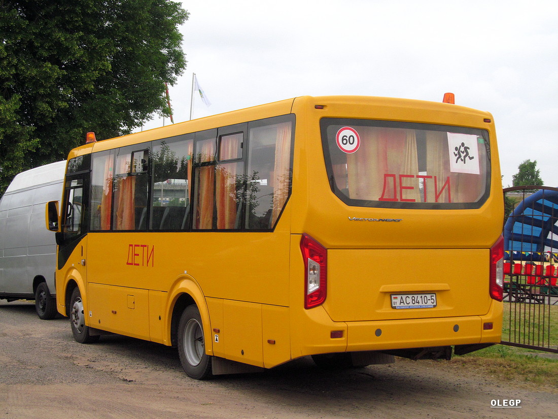 Минская область, ПАЗ-320475-04 "Vector Next" № АС 8410-5
