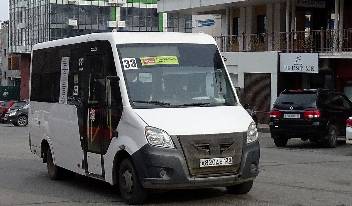 Хабаровский край, ГАЗ-A64R42 Next № А 820 АХ 138