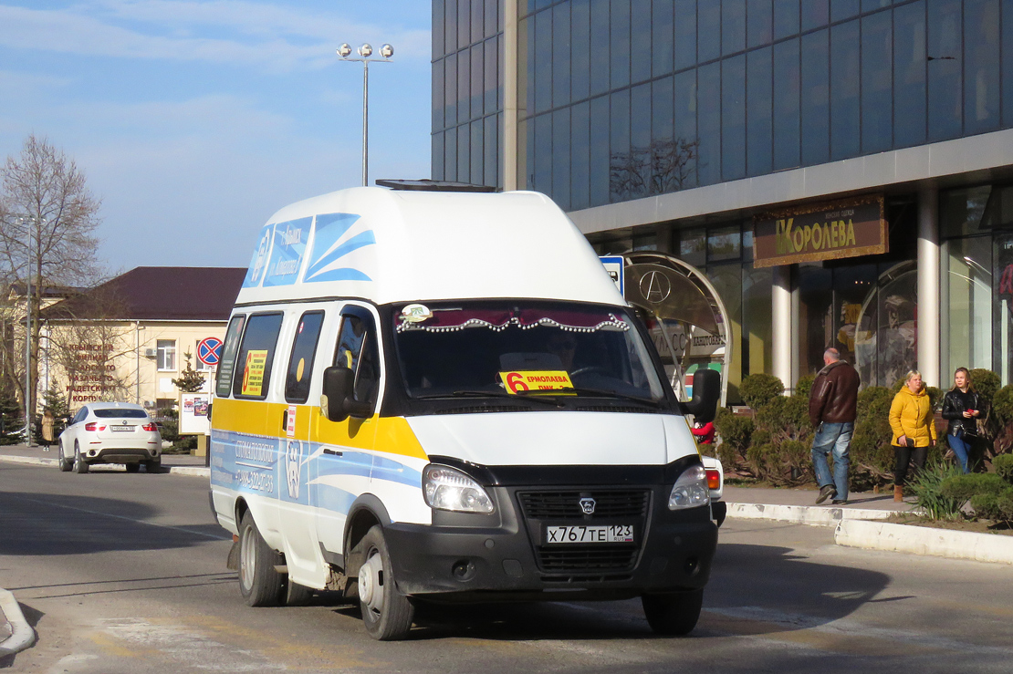 Краснодарский край, Луидор-225000 (ГАЗ-322133) № Х 767 ТЕ 123