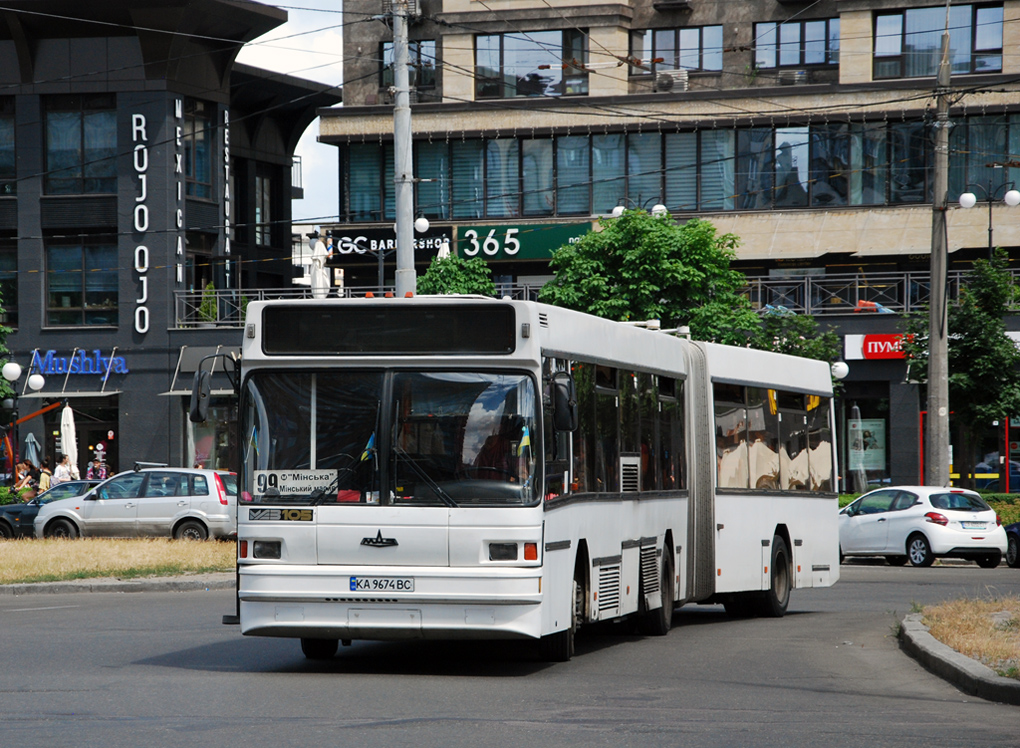 Киев, МАЗ-105.060 № 4671