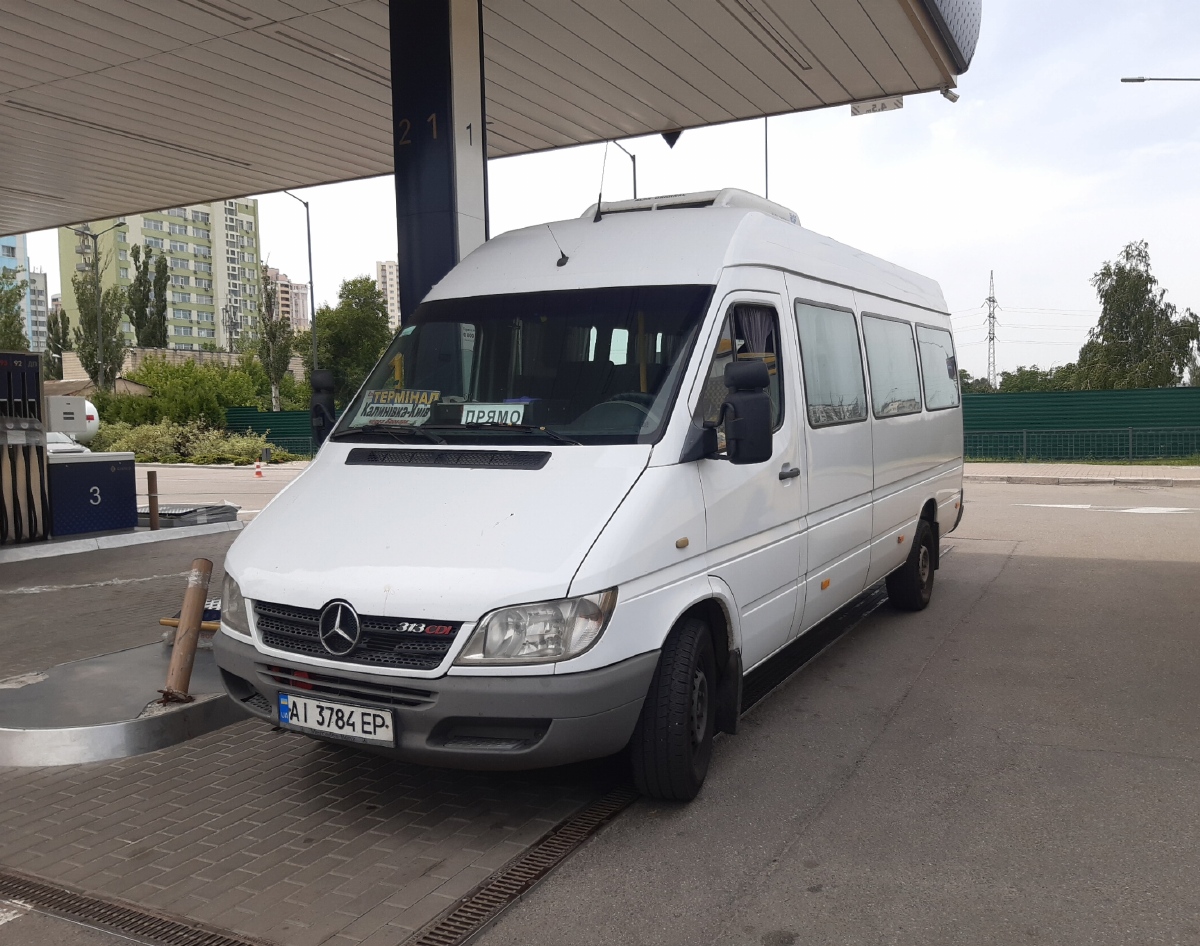 Киев, Kusters № AI 3784 EP