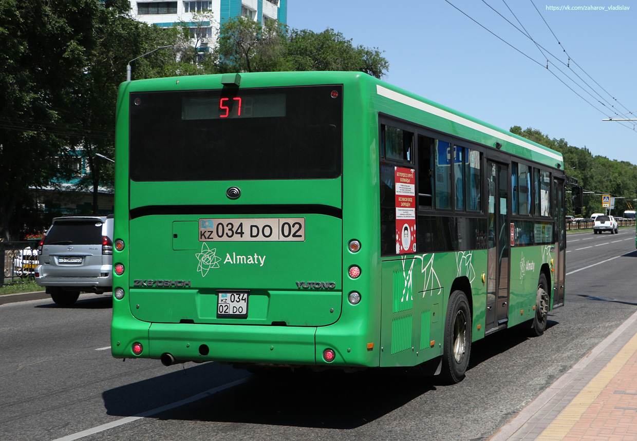 Алматы, Yutong ZK6108HGH № 034 DO 02
