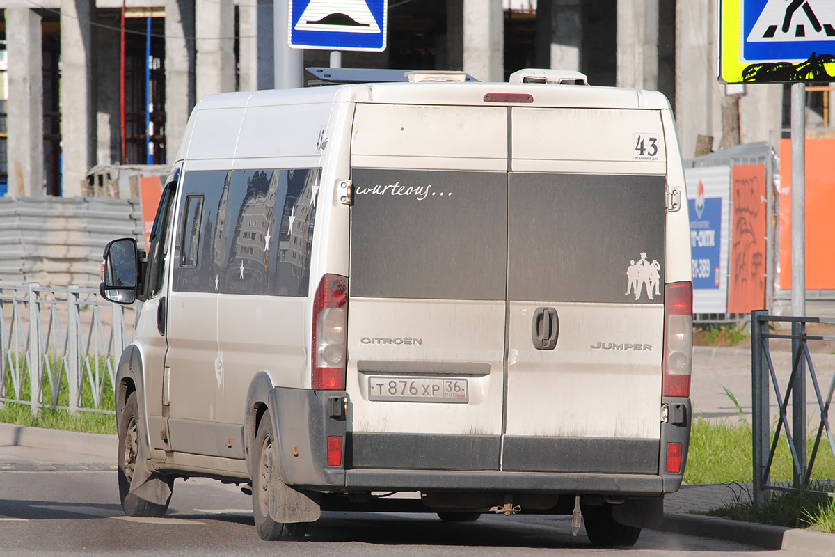 Брянская область, Промтех-22435* (Citroёn Jumper) № Т 876 ХР 36