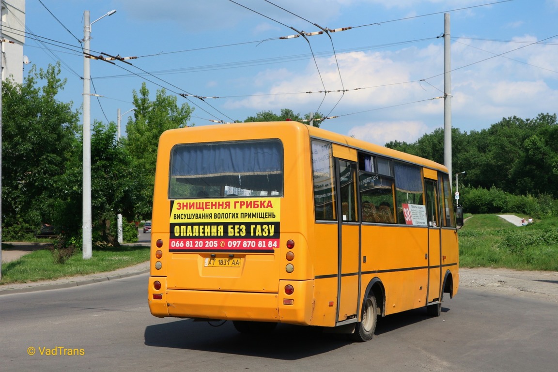 Ивано-Франковская область, I-VAN A07A1-60 № AT 1831 AA