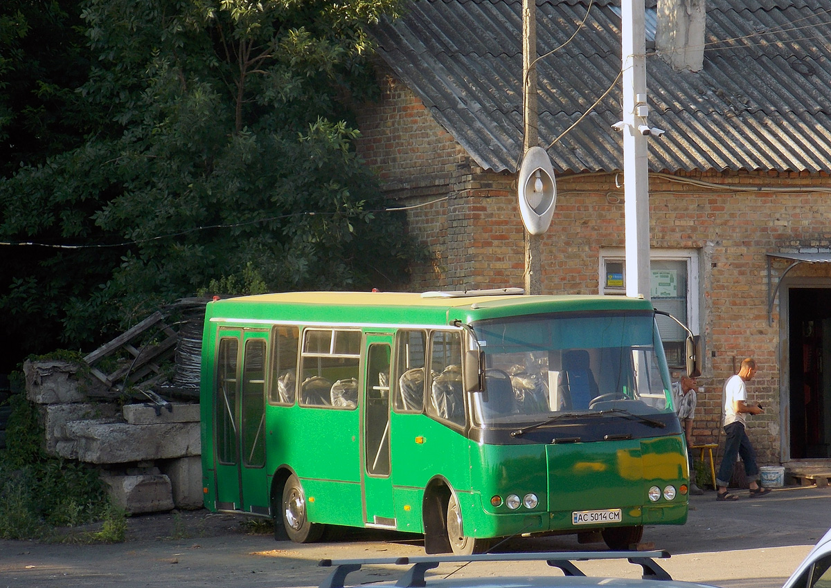 Волынская область, ЗЕТ 8-120 № AC 5014 CM