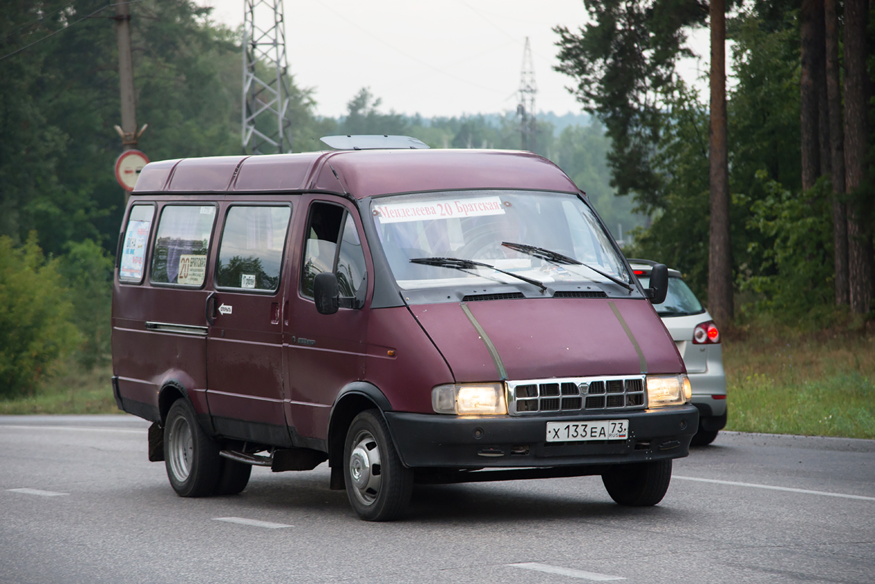 Ульяновская область, ГАЗ-3264 (X89-BD7) № Х 133 ЕА 73
