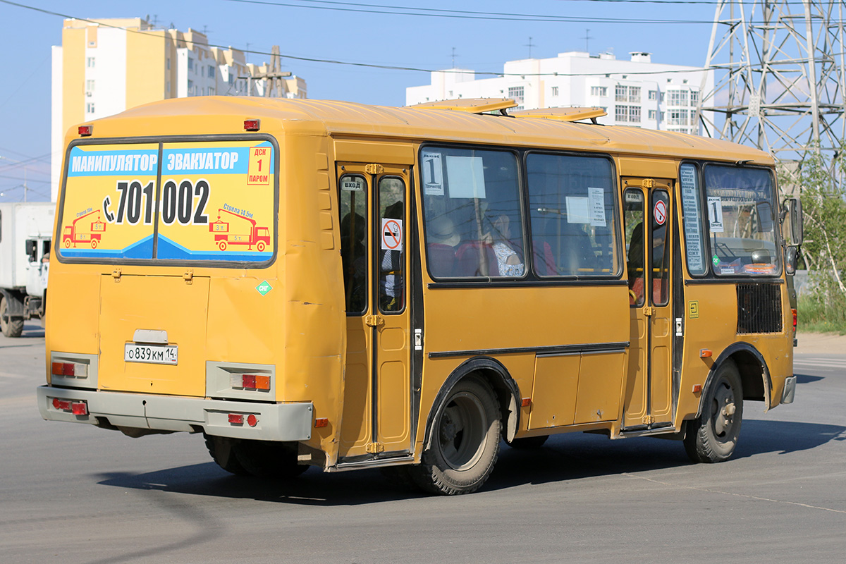 Саха (Якутия), ПАЗ-32054-60 № О 839 КМ 14