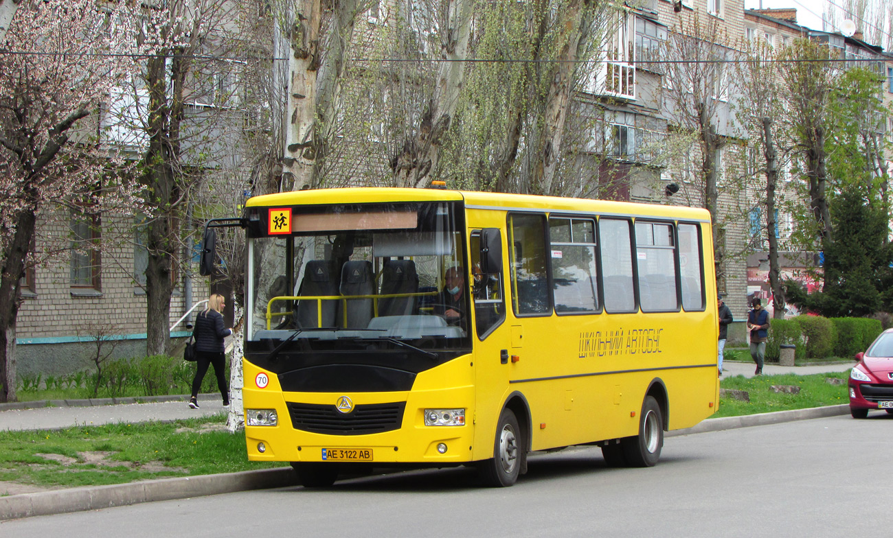 Днепропетровская область, Эталон А081.16ш № AE 3122 AB