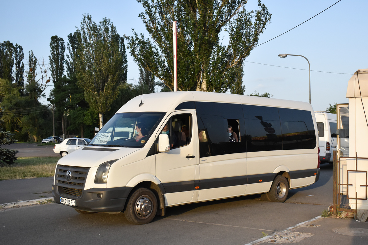 Киевская область, Integralia № BX 0108 EP Киевская область, Integralia № BX 0108 EP
