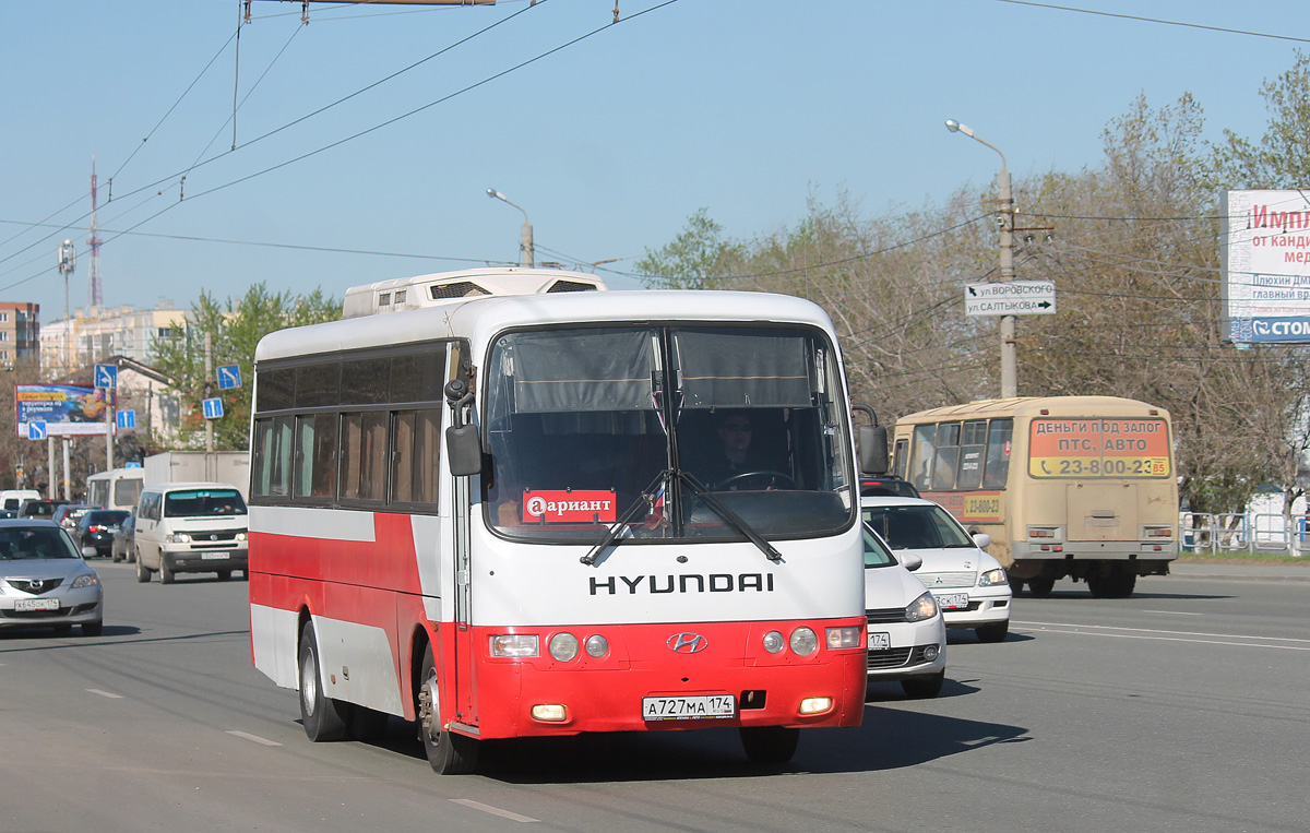 Челябинская область, Hyundai AeroTown № А 727 МА 174
