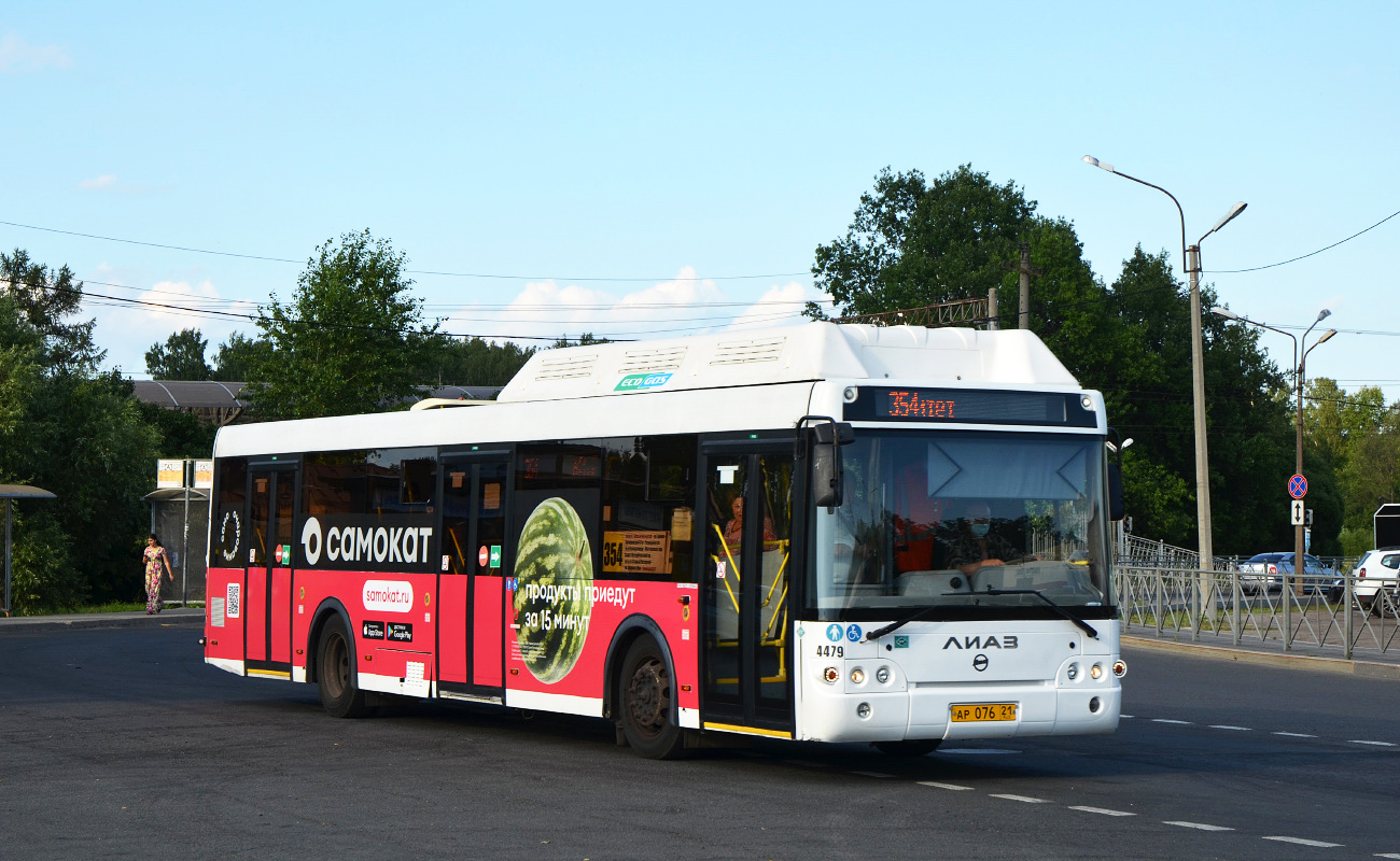 Санкт-Петербург, ЛиАЗ-5292.67 (CNG) № 4479
