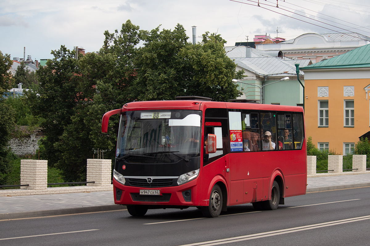 Рязанская область, ПАЗ-320435-04 "Vector Next" № 3