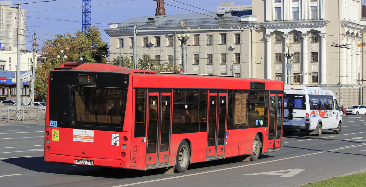 Татарстан, МАЗ-203.069 № 04704 Татарстан, МАЗ-203.069 № 04704