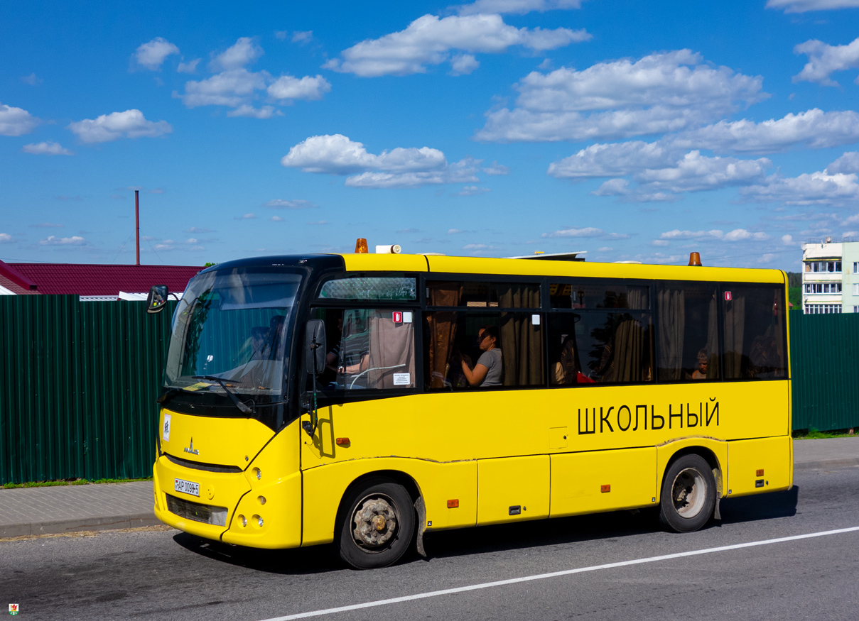 Минская область, МАЗ-241.S30 № АР 0098-5