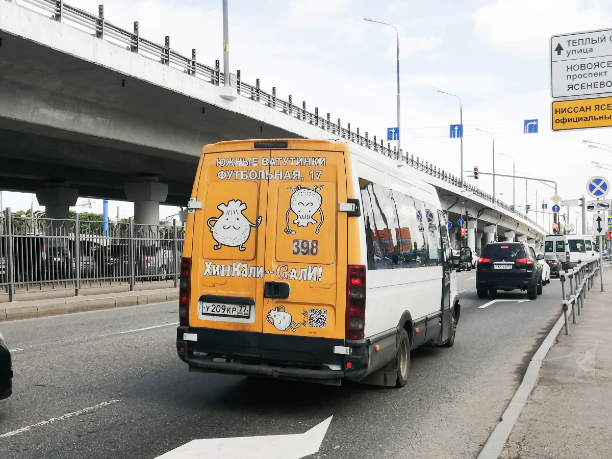 Москва, Нижегородец-2227UU (IVECO Daily) № У 209 КР 77