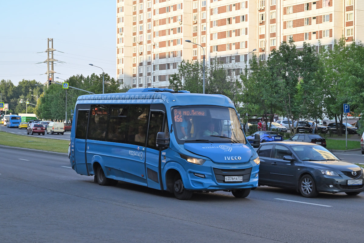 Москва, Нижегородец-VSN700 (IVECO) № 9225414