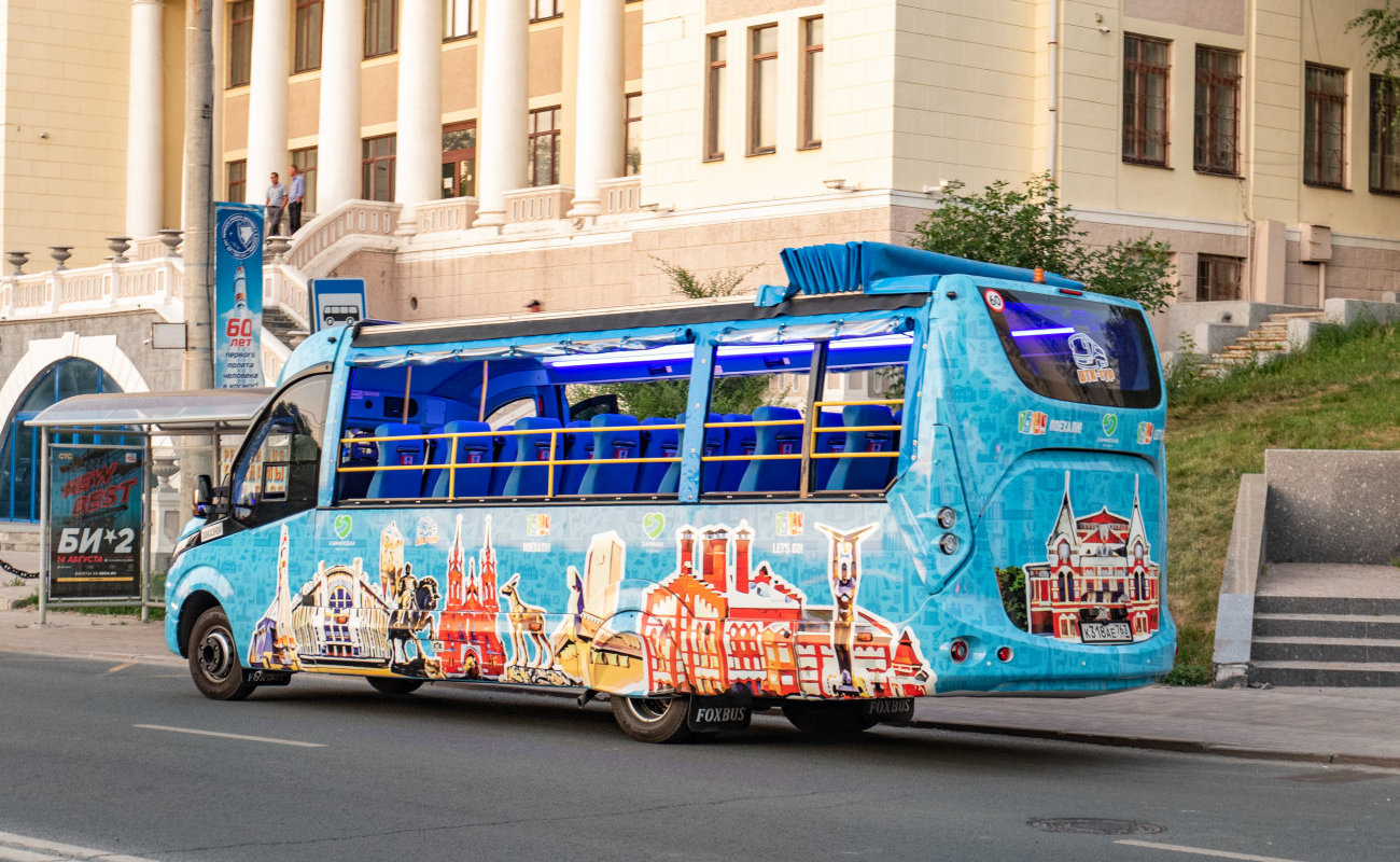 Самарская область, FoxBus 62412-01 № К 318 АЕ 763