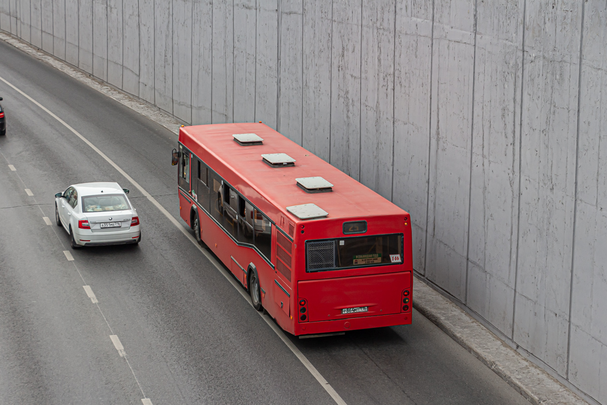 Татарстан, МАЗ-103.465 № 146