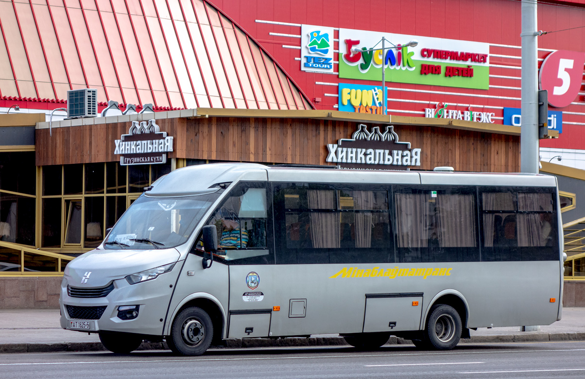 Минская область, Неман-420224-511 № 12046