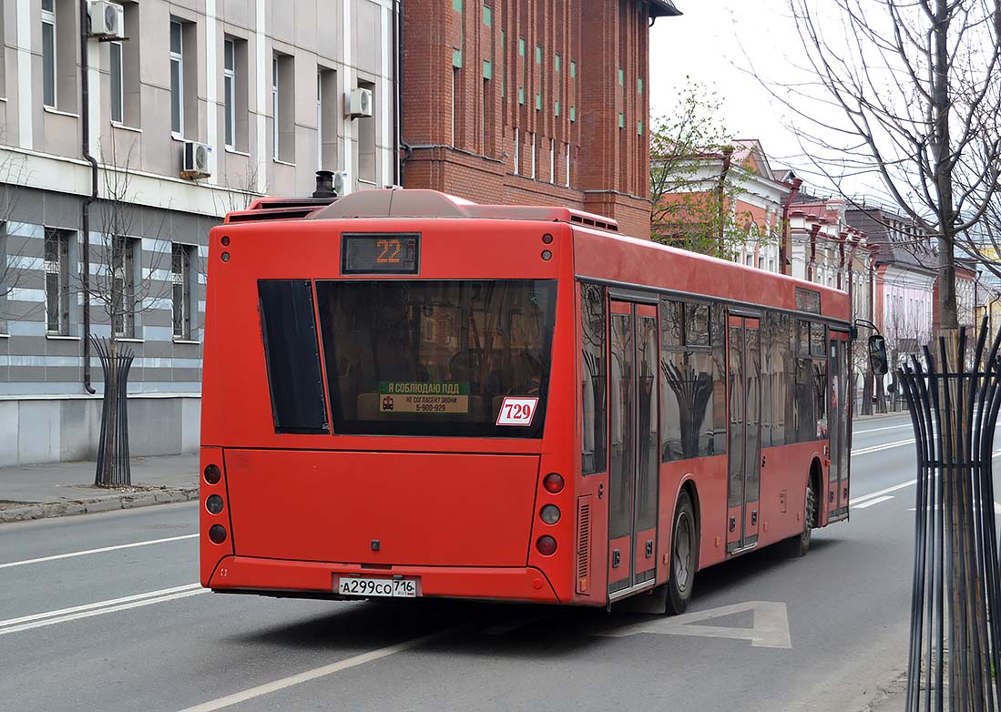 Татарстан, МАЗ-203.069 № 729