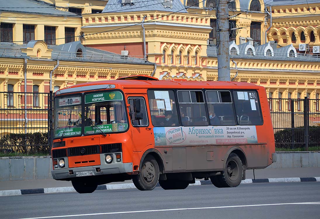 Нижегородская область, ПАЗ-32054 № Н 584 ОК 152