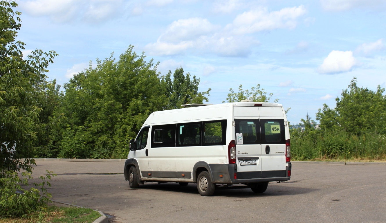 Смоленская область, Авто Вектор 454222 (Citroёn Jumper) № С 793 МО 67