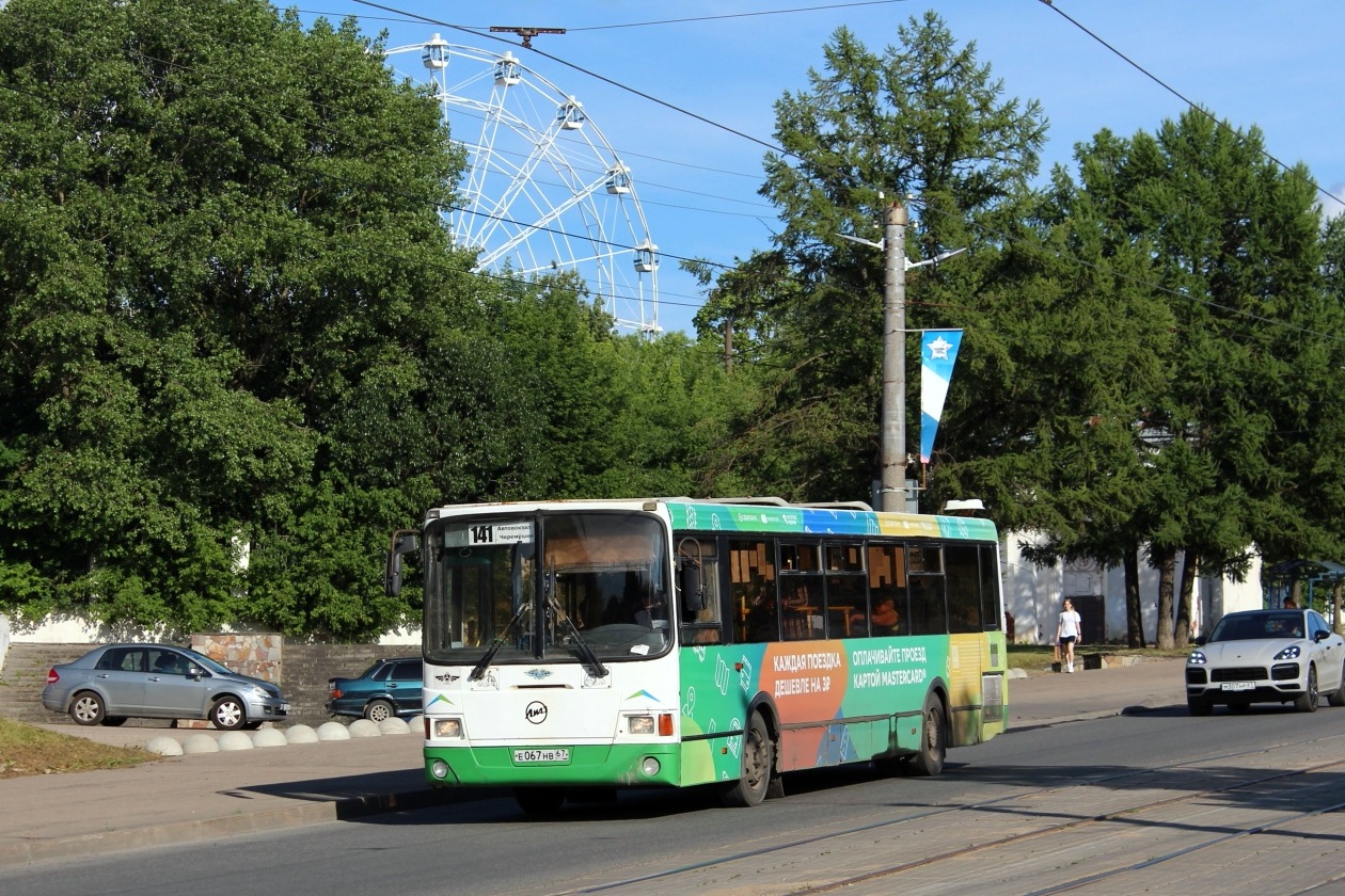 Автобус 30 н. Маршрут 27. Автобус 30 н. Автобус 30 н. Астрахань автобусный парк.