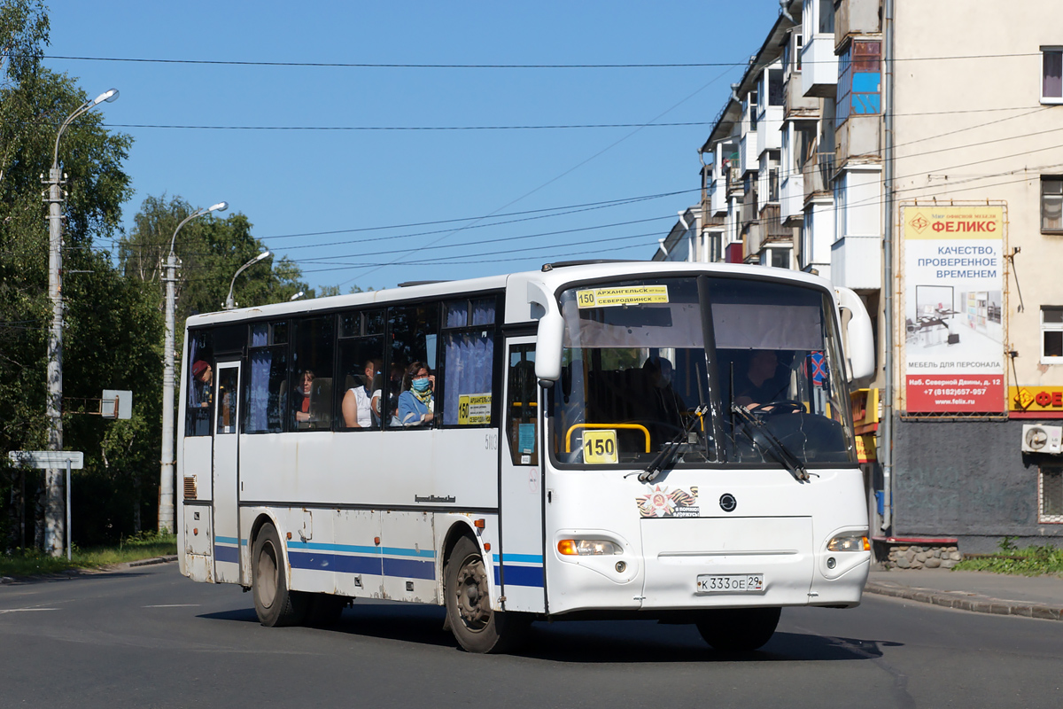 Архангельская область, КАвЗ-4238-41 № 5103