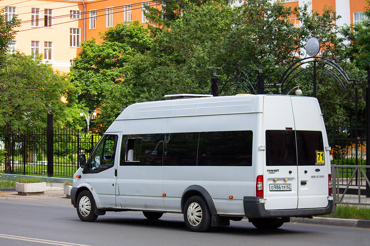 Рязанская область, Имя-М-3006 (Z9S) (Ford Transit) № О 986 ТР 62