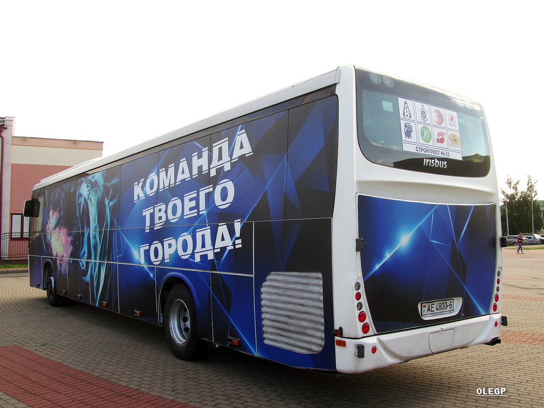Могилёвская область, Irisbus Evadys H 12.8M № АЕ 4800-6