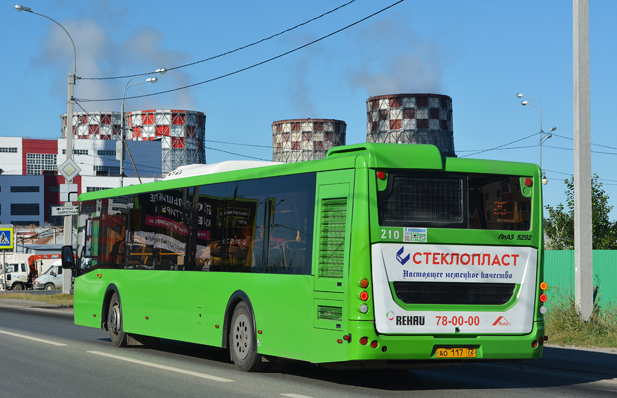 Тюменская область, ЛиАЗ-5292.65 № 210 Тюменская область, ЛиАЗ-5292.65 № 210