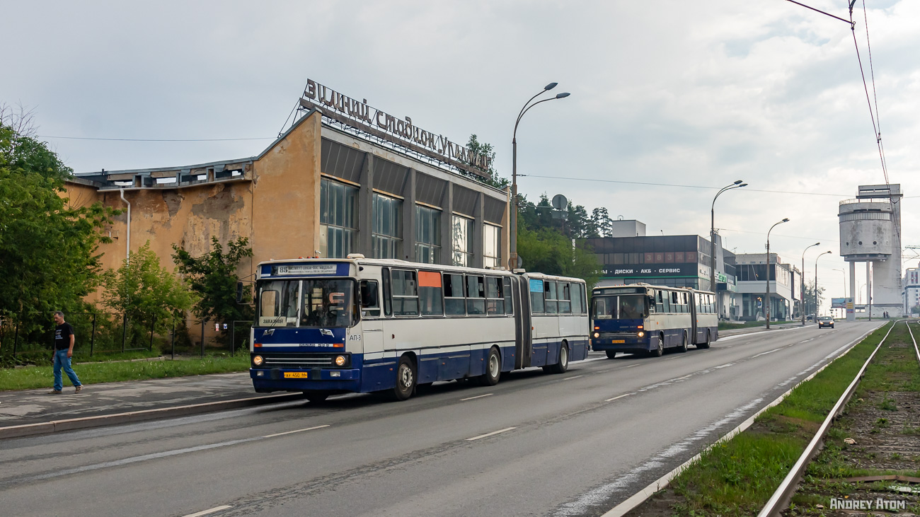 Свердловская область, Ikarus 283.10 № 927; Свердловская область — Поездка на Ikarus 283.10, посвящённая окончанию их линейной эксплуатации (03.07.2021 г.)