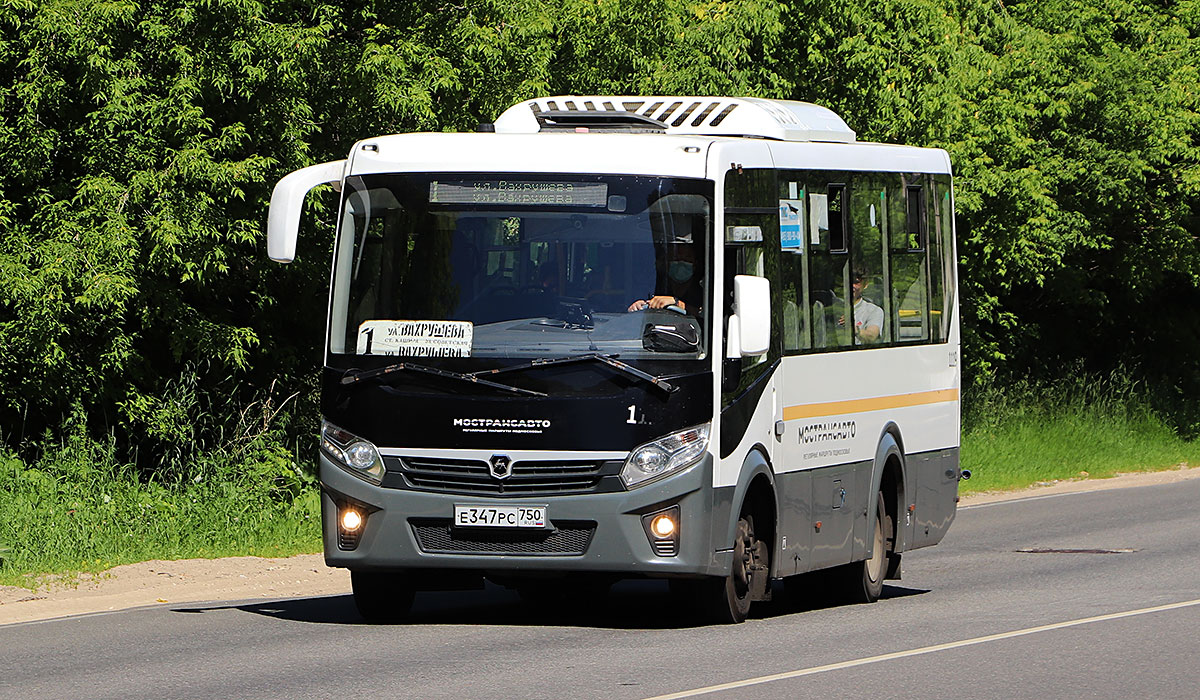 Московская область, ПАЗ-320445-04 "Vector Next" № 1119