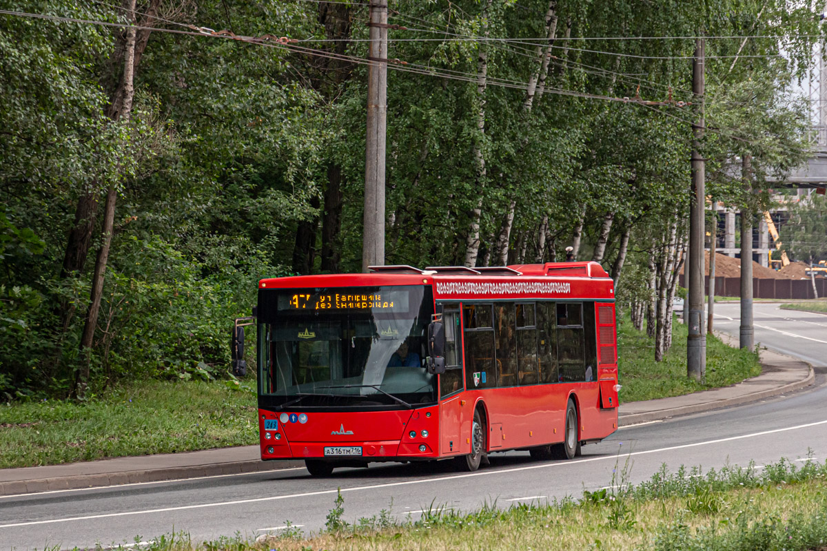 Татарстан, МАЗ-203.069 № 04243