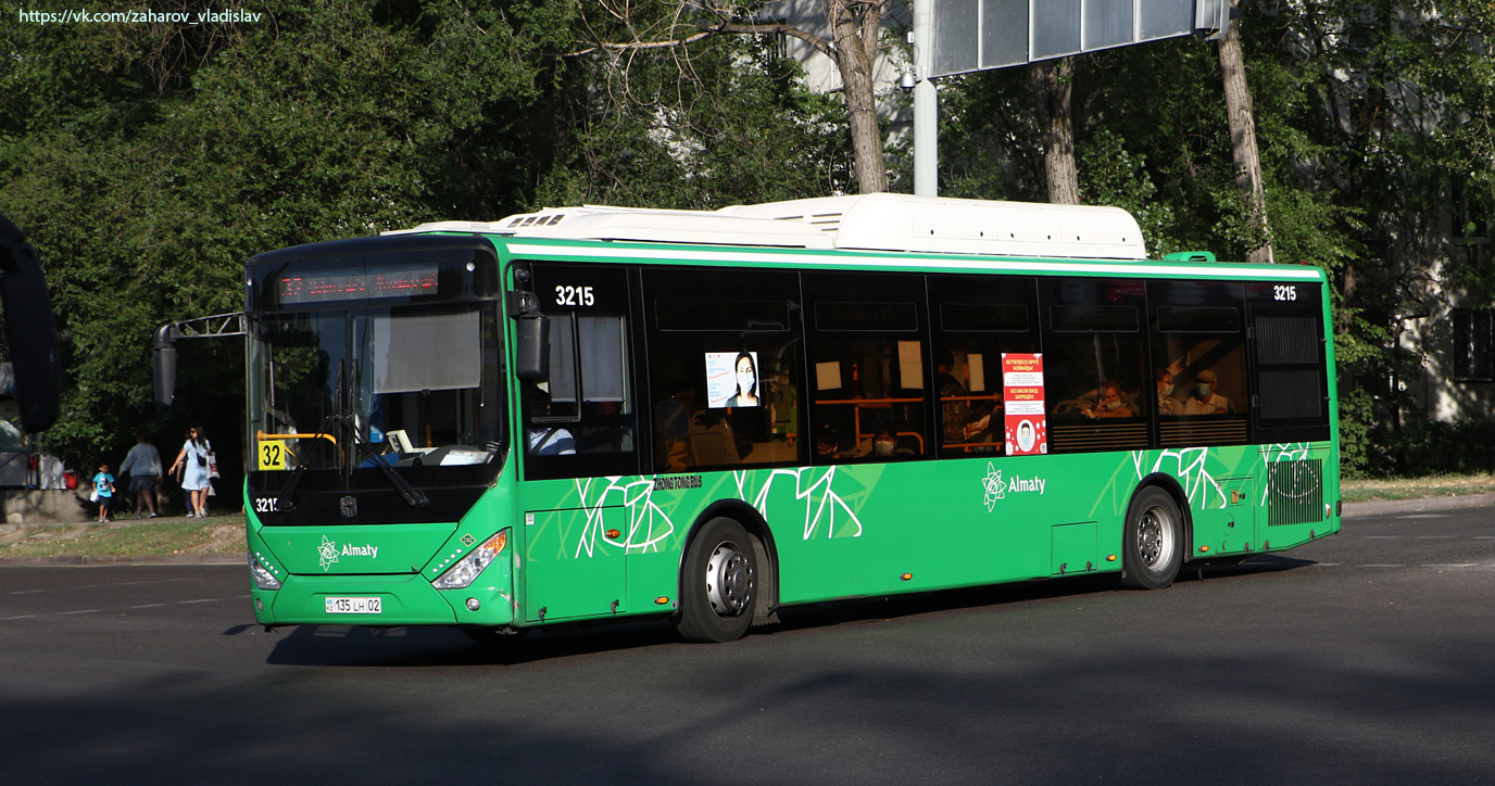 Алматы, Zhong Tong LCK6125HGAN № 3215