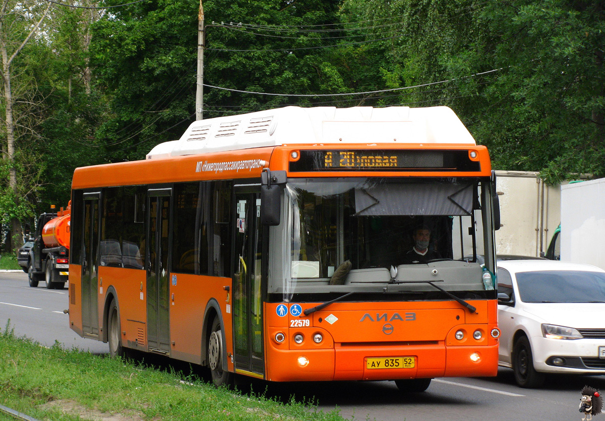 Obwód niżnonowogrodzki, LiAZ-5292.67 (CNG) Nr 22579