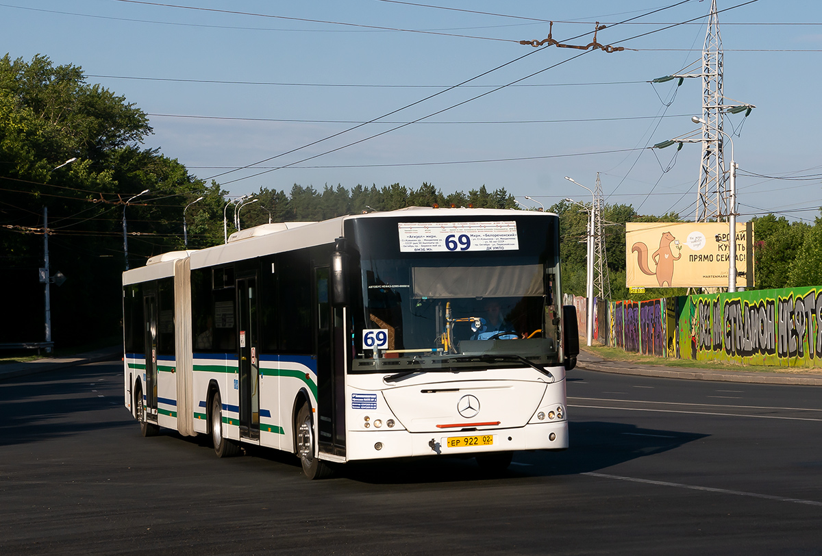 Башкортостан, VDL-НефАЗ-52995 Transit № 0234