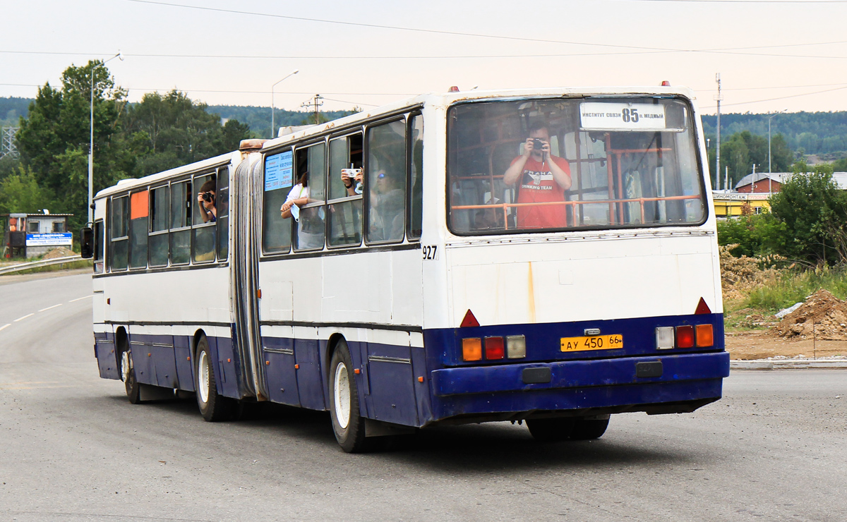 Свердловская область, Ikarus 283.10 № 927; Свердловская область — Поездка на Ikarus 283.10, посвящённая окончанию их линейной эксплуатации (03.07.2021 г.)