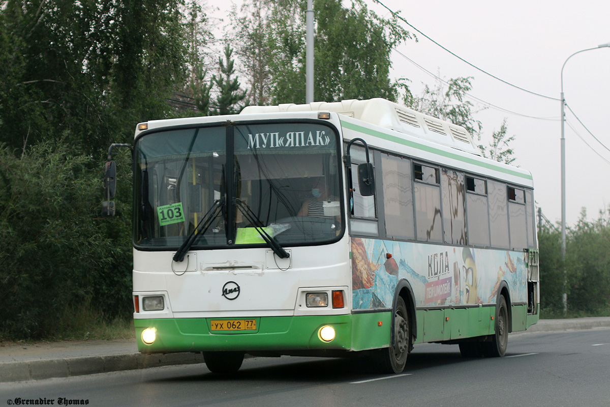 Автобусы 103 хатассы. ЛИАЗ Якутск. Автобус 103 Якутск Хатассы. Ух 052 77.