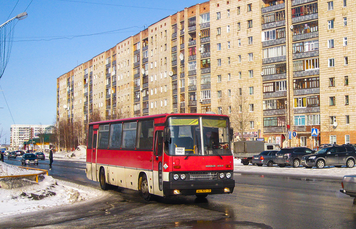 Томская область, Ikarus 256.21H № 1058