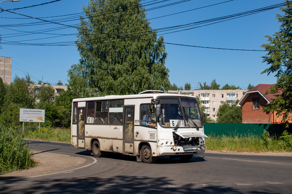 Yaroslavl region, PAZ-320402-05 # 879