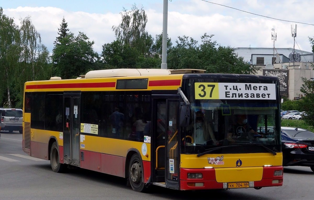 Sverdlovsk region, MAN A21 NL**3 (ZNS) № КК 704 66